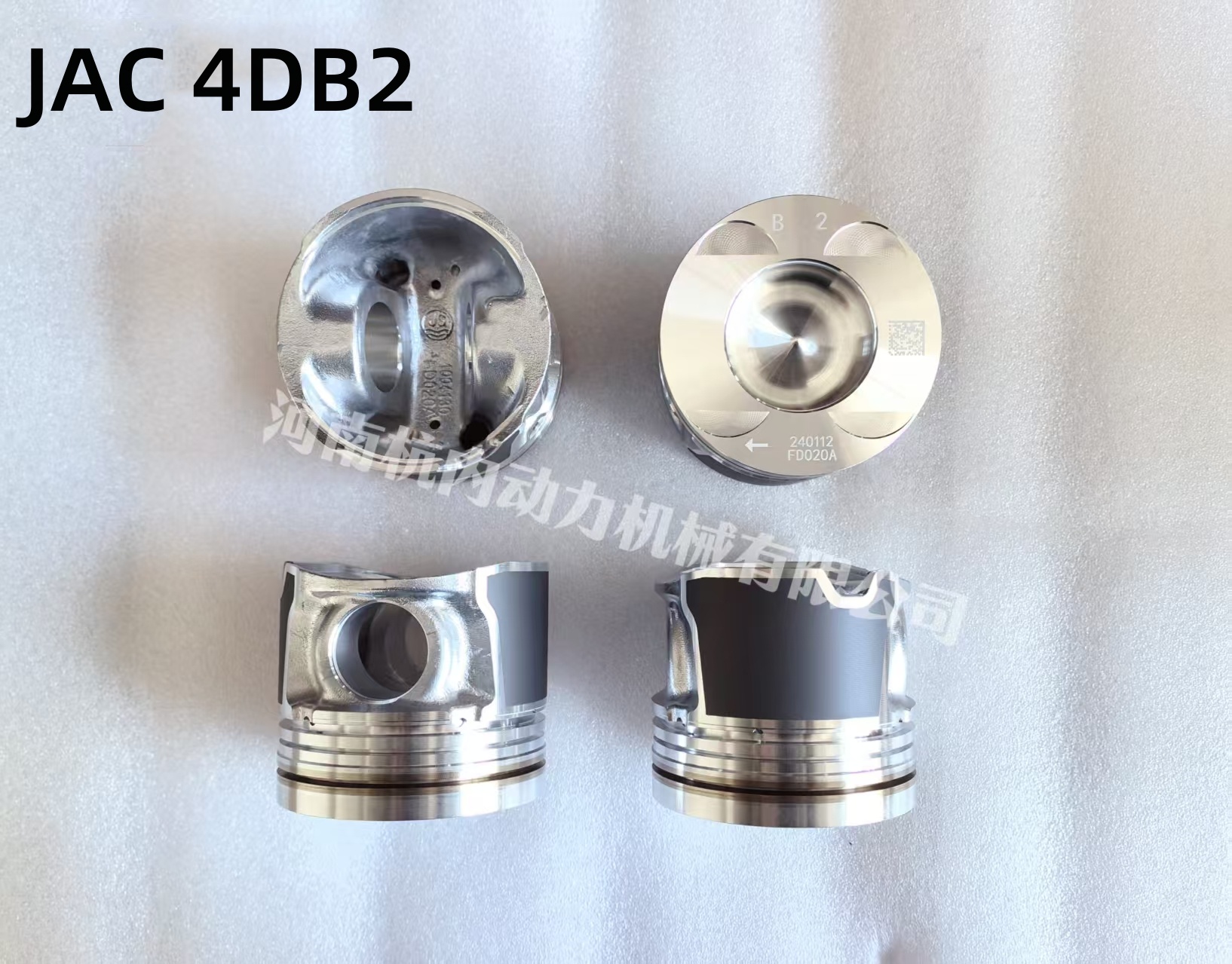 Piston Applicable to JAC 4DB2